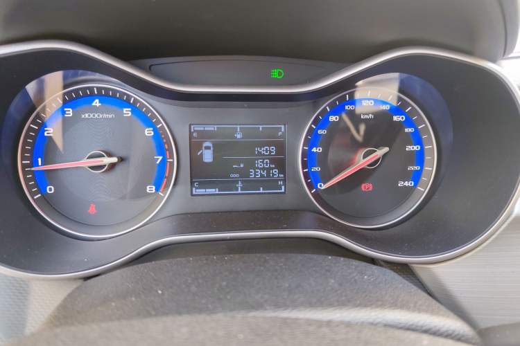 Used Geely Auto Vision 2018 1.5L Manual Happiness Edition