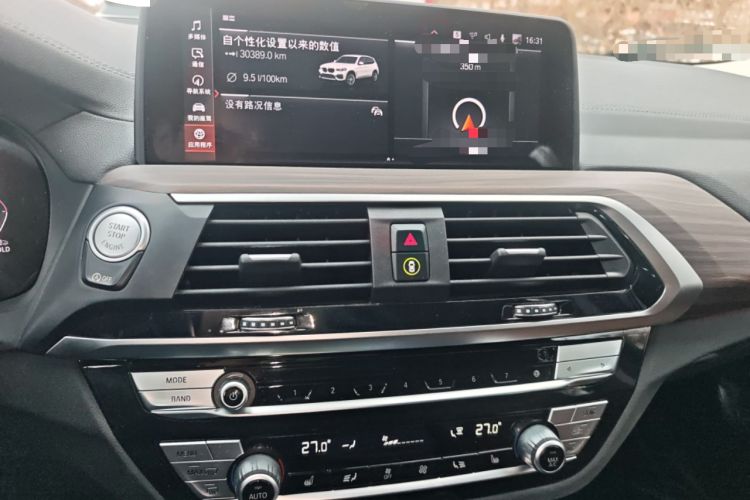 Used BMW X3 2021 xDrive28i Luxury Package