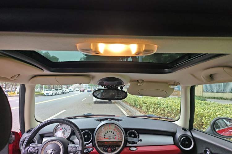 Used MINI  Headliner