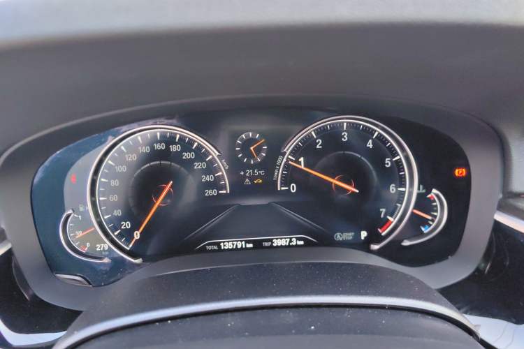 Used BMW 5 Series 2018 530Li xDrive M Sport Package