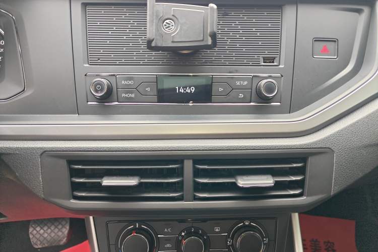 Used Volkswagen Polo 2019 Plus 1.5L Automatic Panoramic Enjoyment Edition Audio And AC Panel