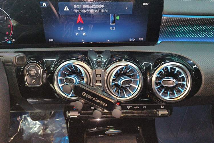 Used Mercedes-Benz A-Class 2023 A 200 L Fashion Model Audio And AC Panel