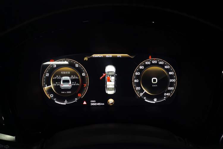 Used Geely Auto Emgrand GT 2018 1.5T MHEV Yaoxiang Edition
