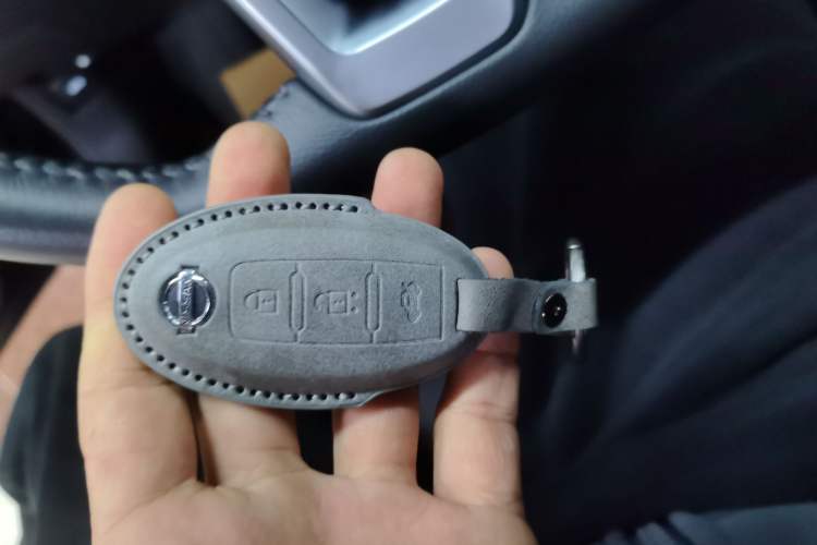 Used Nissan Teana 2021 2.0L XL Comfort Edition Vehicle Key