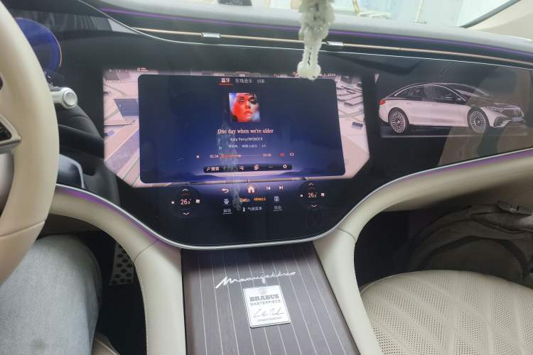 Used Mercedes-Benz EQS 2023 580 4MATIC