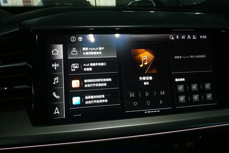 Used Audi Q4 e-tron 2024 40 e-tron Adventure Edition