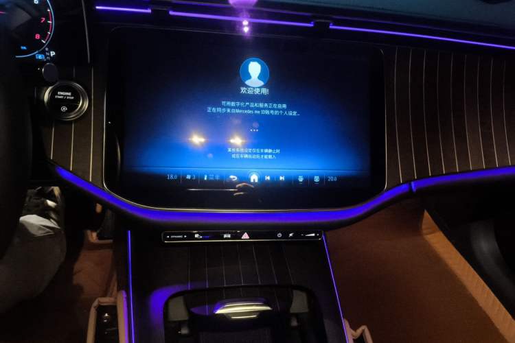 Used Mercedes-Benz E-Class 2024 E 300 L Stylish Model