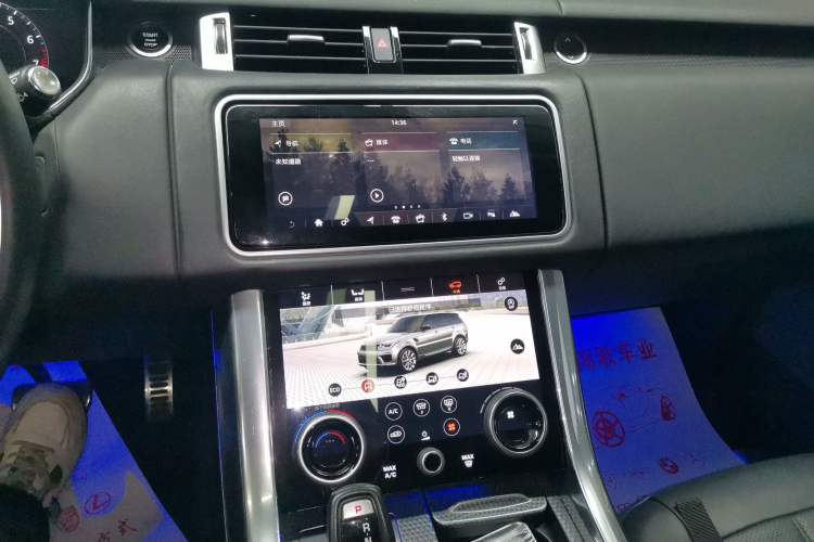 Used Land Rover Range Sport 2018 3.0 SC V6 HSE DYNAMIC Audio And AC Panel