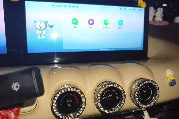 Used Wuling Bingo 2023 333 km Lingxi Connected+ Version