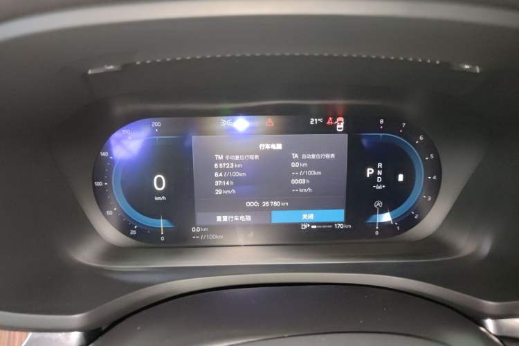 Used Volvo S60 2024 B4 Zhiyuan Luxury Edition Instrument Cluster