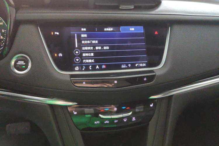 Used Cadillac XT5 2020 28T Luxury Version
