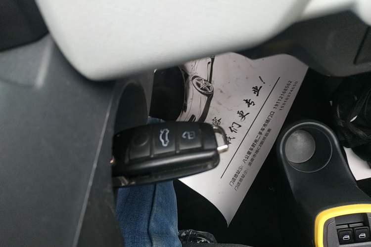 Used Chery QQ Ice Cream 2022 120km Conical Shape Lithium Iron Phosphate
