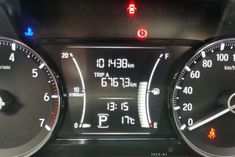 Used Honda Crider 2019 180 Turbo CVT Luxury Edition China VI Emission Standard