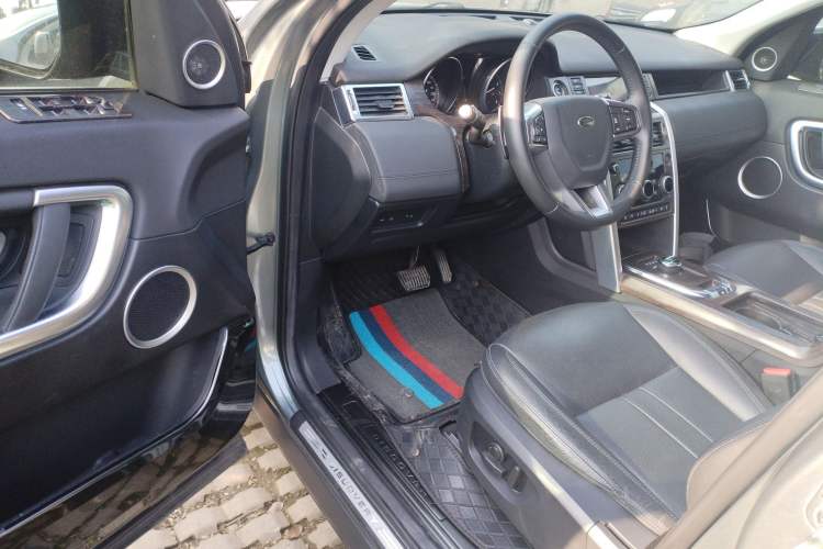 Used Land Rover Discovery Sport 2018 240 PS SE Version