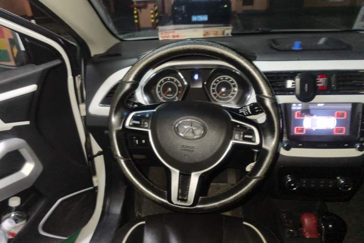 Used JAC Group Refine S2 2015 1.5L CVT Luxury Smart Version