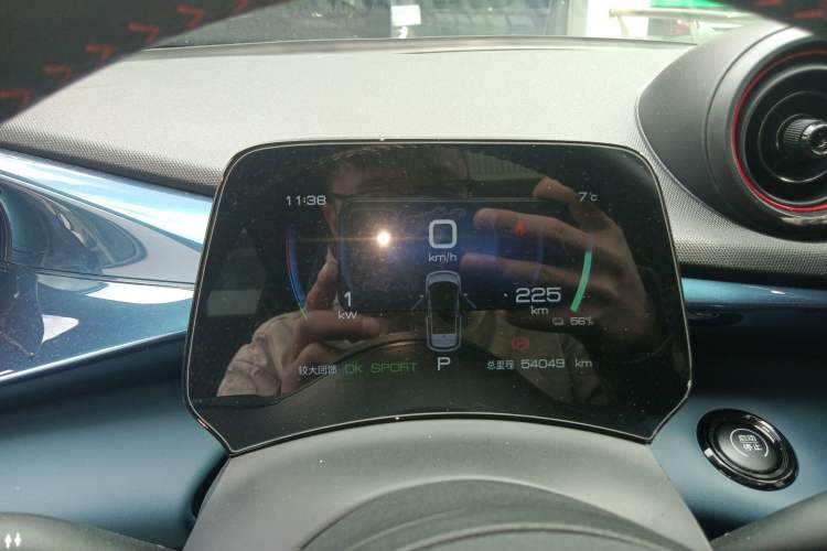 Used BYD Dolphin 2021 405 km Fashion Edition
