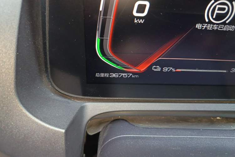 Used BYD Yuan Pro 2021 401 km Deluxe Version
