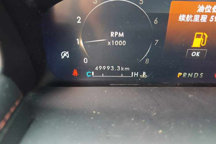 Used Lincoln Nautilus 2021 2.0T Four-Wheel Drive Luxury Edition Odometer Close Up