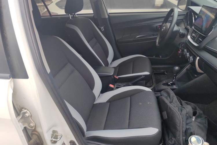 Used Toyota YARiS L Zhi Xuan 2020 1.5L CVT Leading Edition