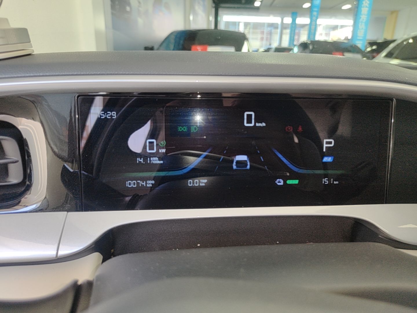 Geely Galaxy Geome 2026 Model 410km Freedom Edition — снимка 14