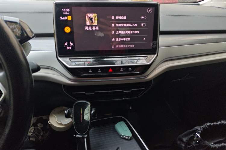 Used Volkswagen ID.6 CROZZ 2021 Long-Range PURE+ Edition Audio And AC Panel