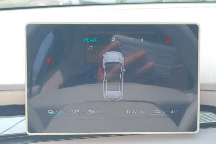 Used MG 4 EV 2026 Model 437 Composed Edition Instrument Cluster