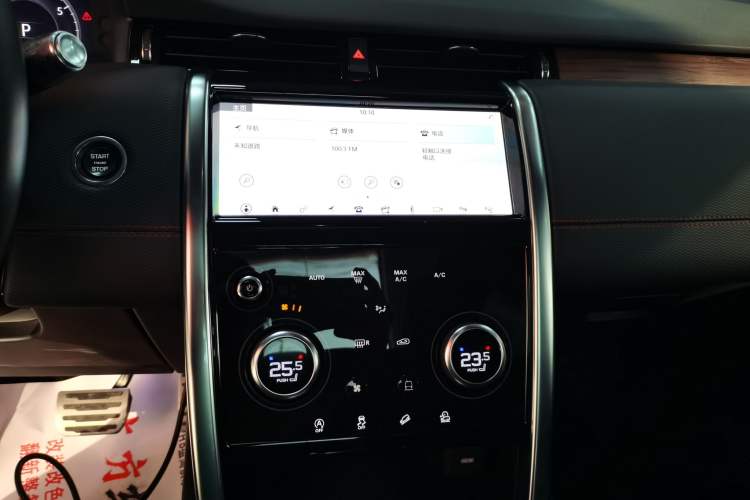 Used Land Rover Discovery Sport 2021 249 PS R-Dynamic SE Performance Tech Edition 5 Seats
