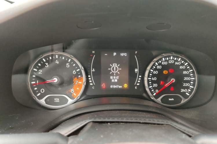 Used Jeep Renegade 2016 1.4T Automatic High-Energy Version Instrument Cluster