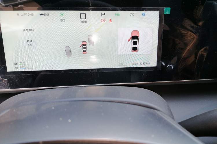 Used BYD Qin L 2025 DM-i Smart Drive 80KM Leading Model