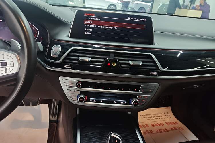 Used BMW 7 Series 2021 730Li M Sport Package