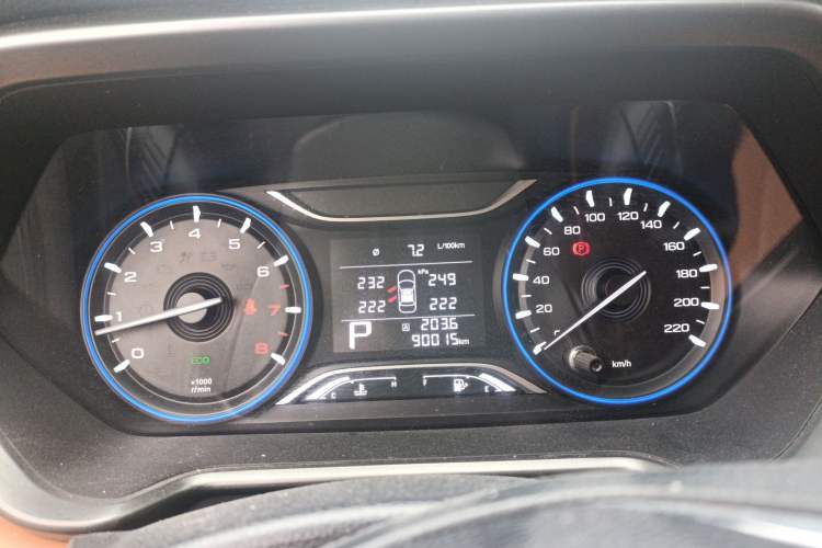 Used GAC Trumpchi GS4 2020 270T Automatic Elite Tech Edition