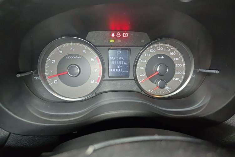 Used Subaru Forester 2013 2.5i Automatic Elite Navigation Edition
