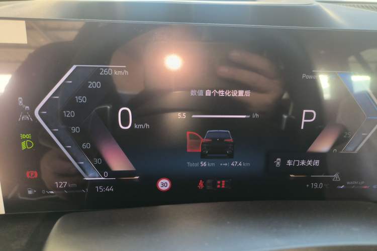 Used BMW X5 2025 Model, xDrive 30Li Prestige M Sport Night Package