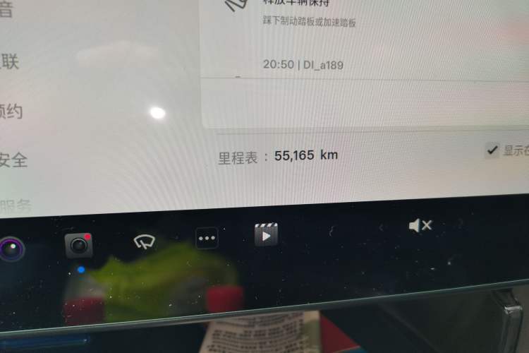 Used Tesla Model Y 2024 Rear-Wheel-Drive Version
