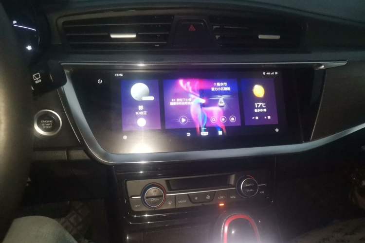 Used Geely Auto Emgrand GS 2020 1.4T CVT Ya