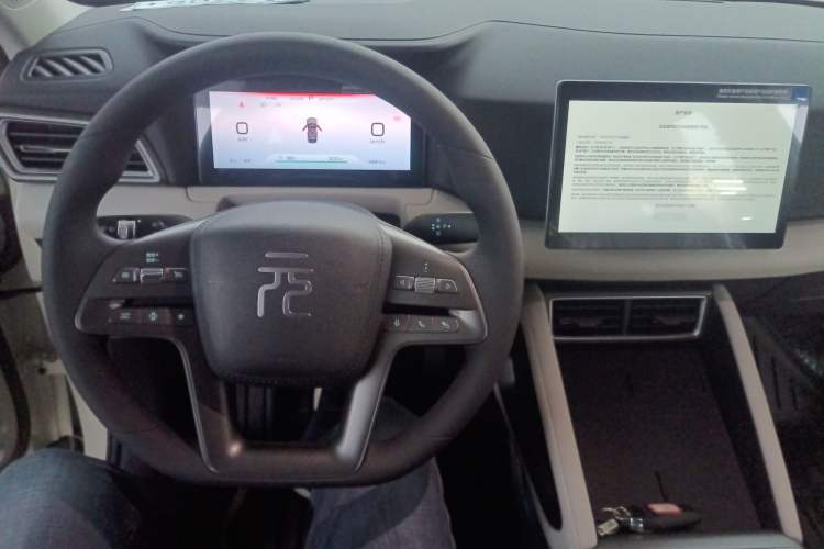Used BYD Yuan UP 2025 Model 301KM Leading Version