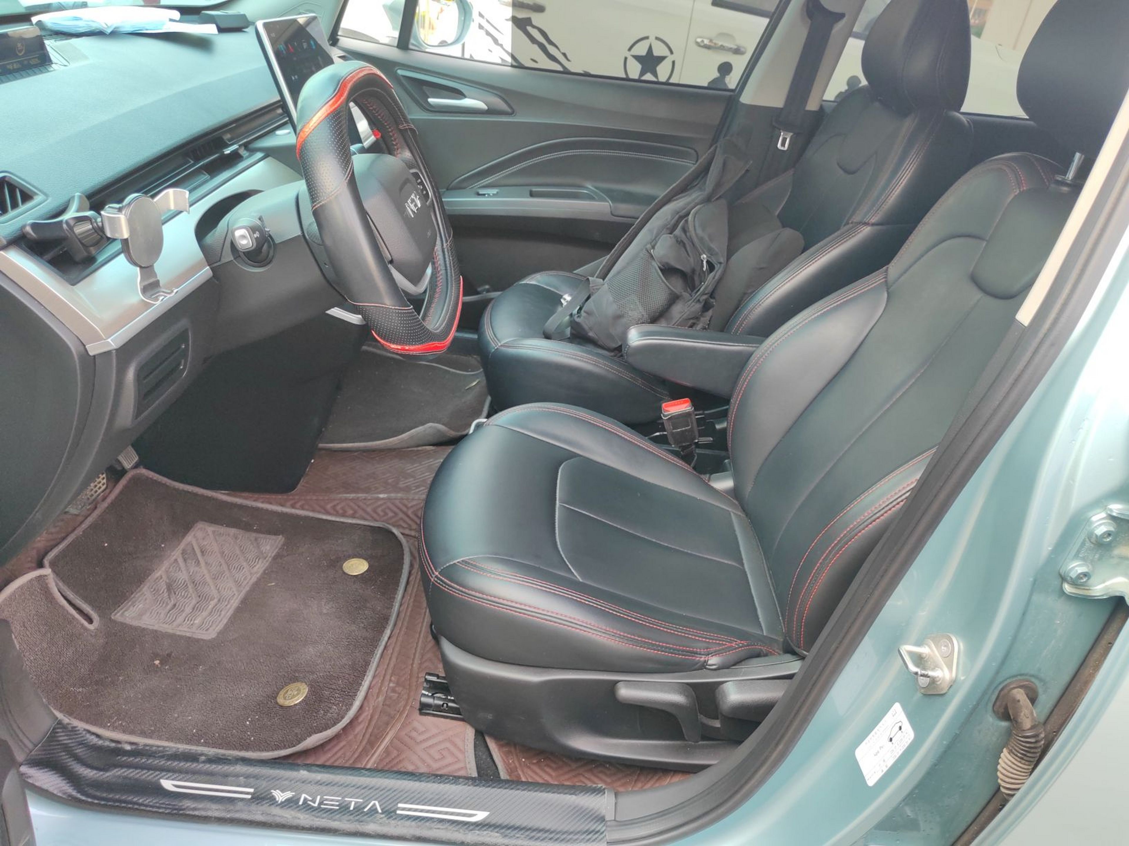Interior delantero