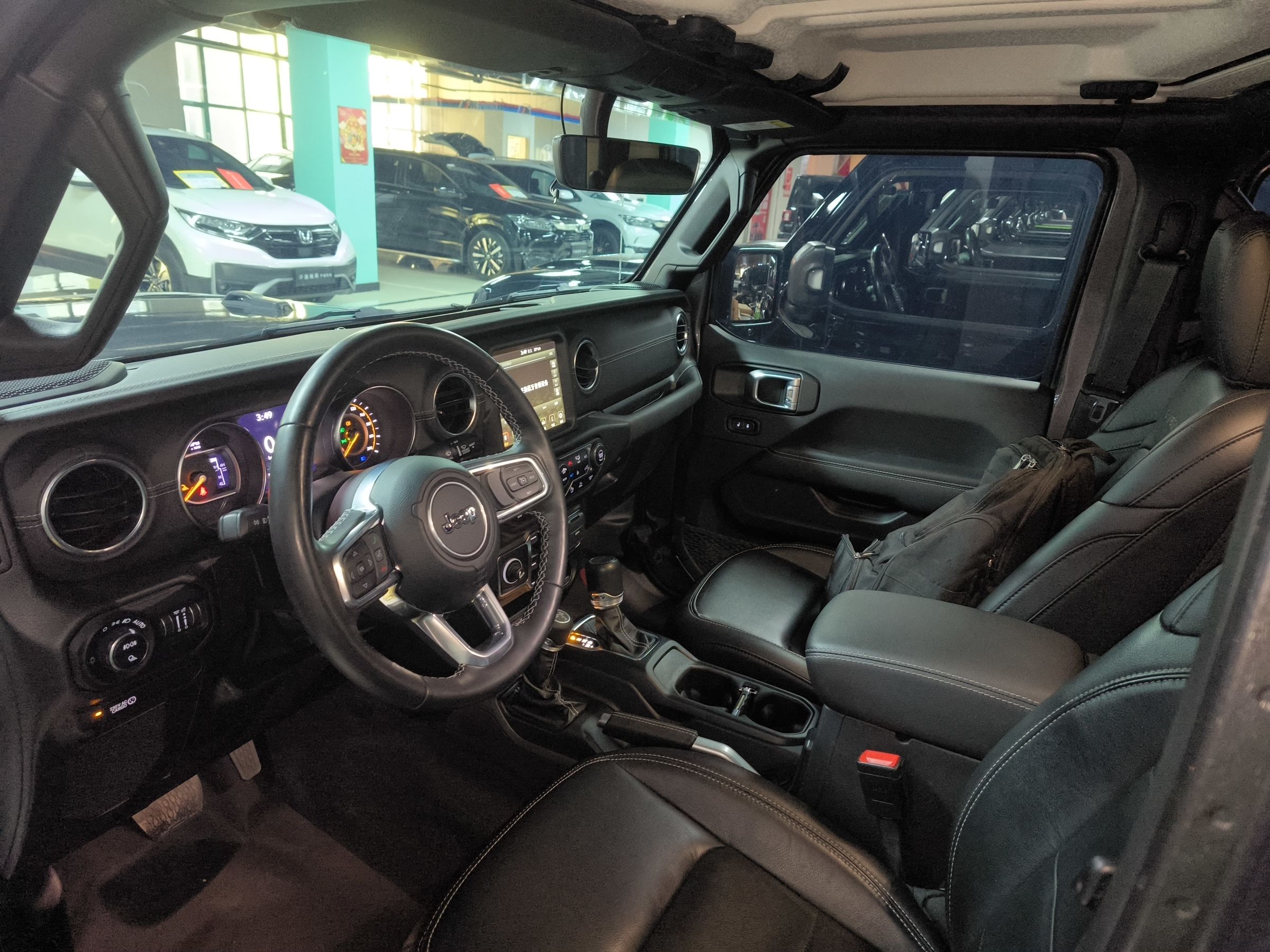 Front Interior