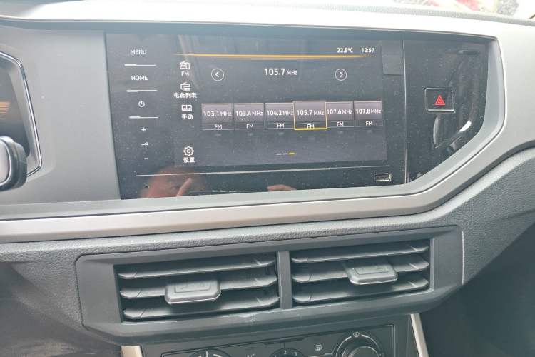 Used Volkswagen Polo 2023 Revised Plus 1.5L Automatic – Enjoy Life Edition Audio And AC Panel