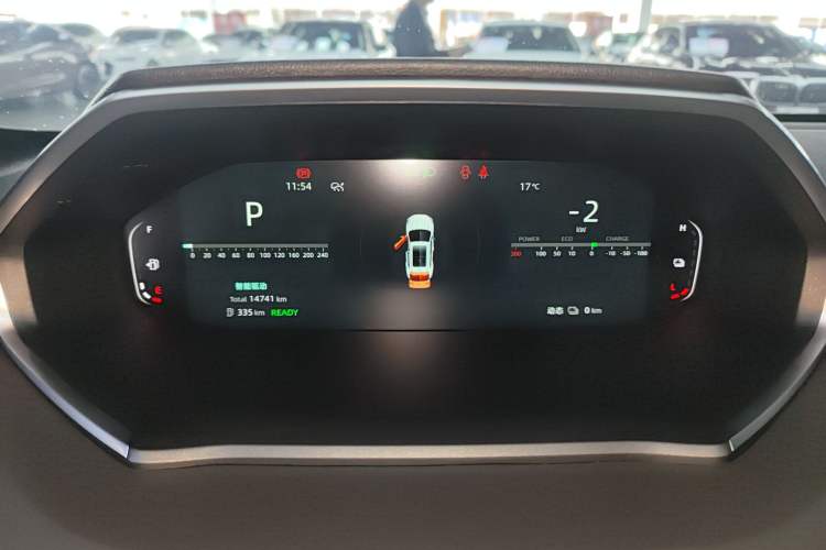 Used CHANGAN NEVO Q05 2024 Truly Delicious Version 125cc Superior Design CATL Instrument Cluster