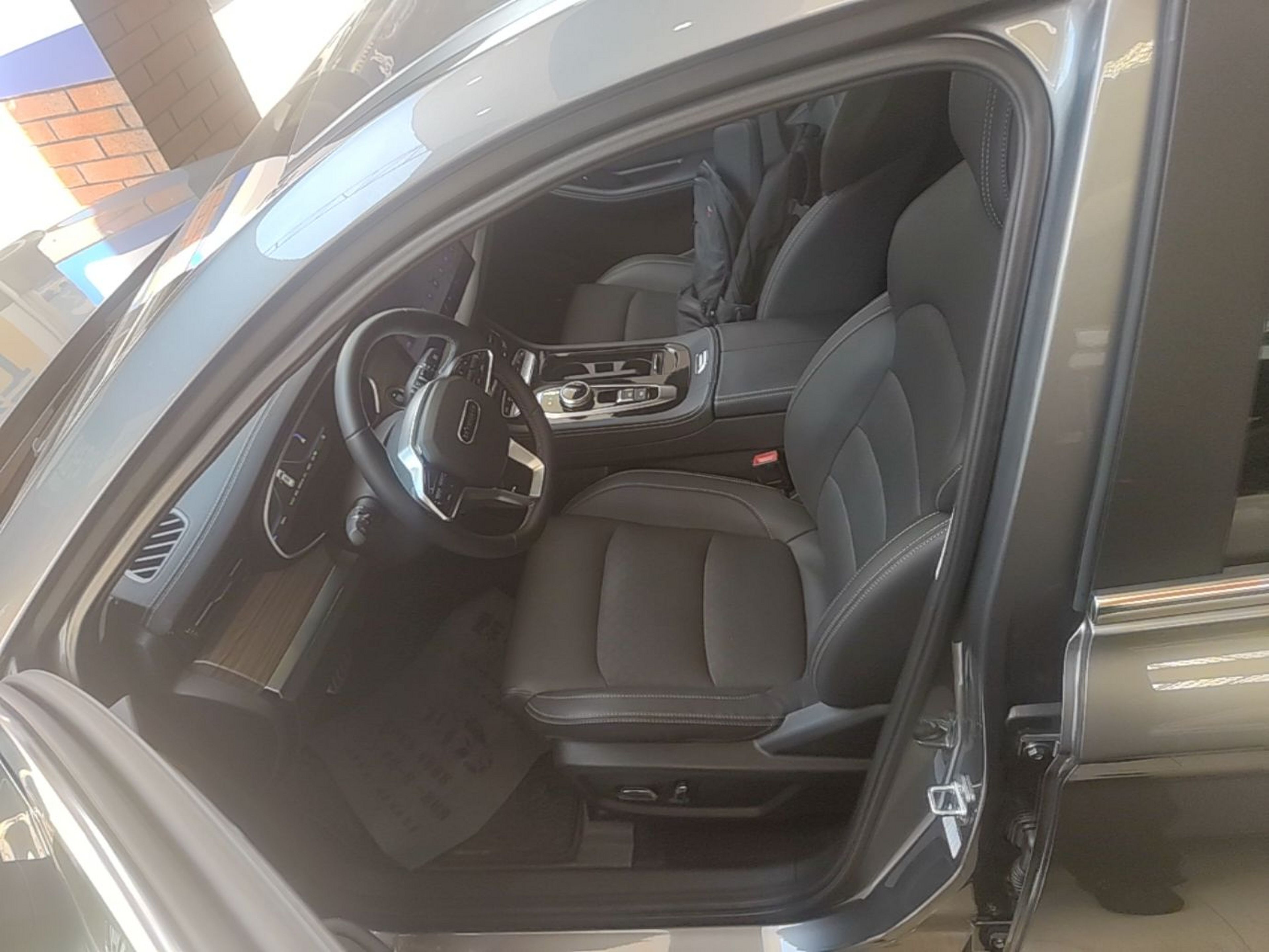 Front Interior