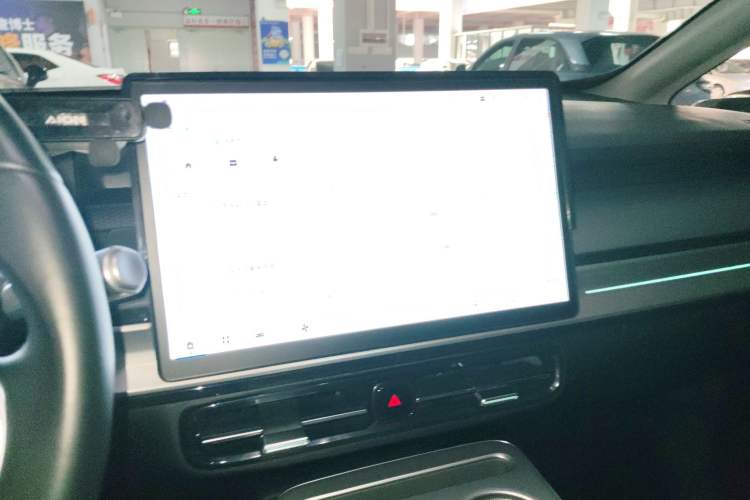 Used AION Y 2023 Plus 510 Smart Edition
