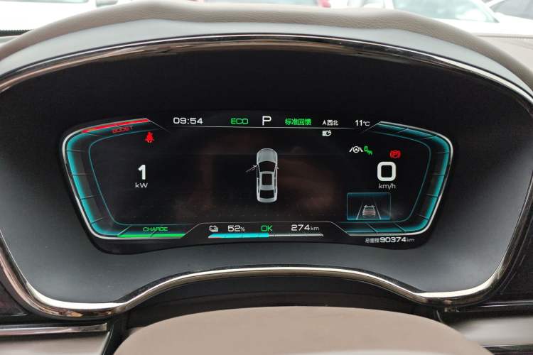 Used BYD Han 2020 EV Long-Range Luxury Model
