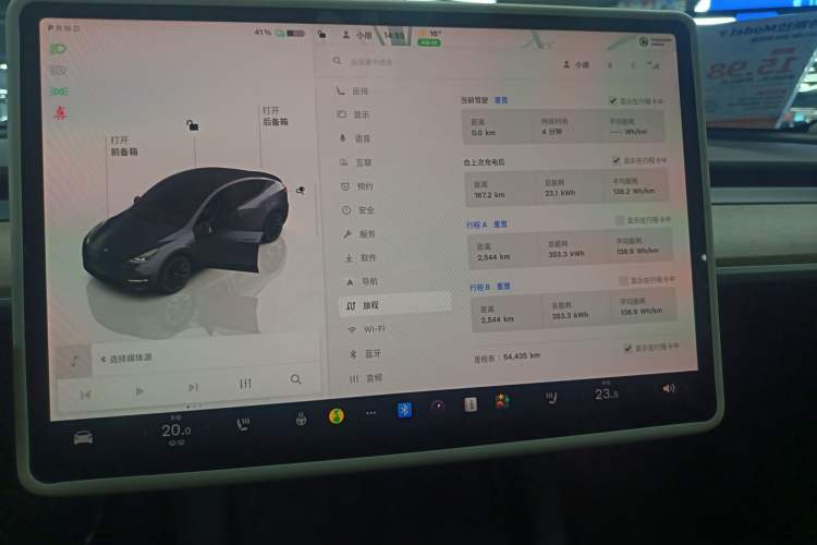 Used Tesla Model Y 2022 Rear-Wheel-Drive Version