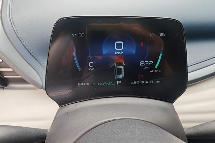 Used BYD Yuan PLUS 2022 430 km Luxury Version Instrument Cluster