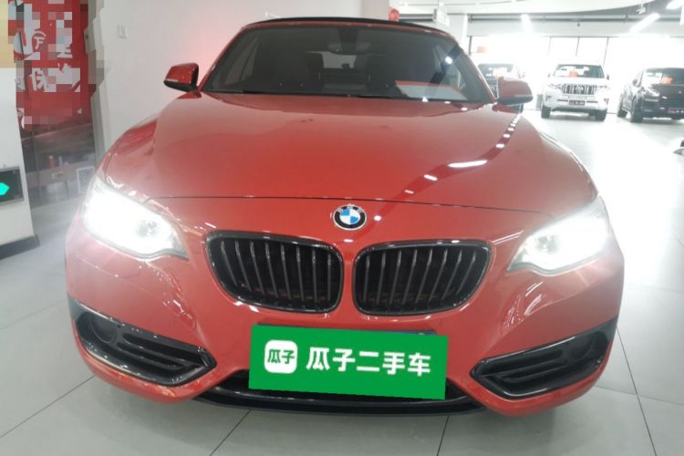 Used BMW 2 Series (Import) 2019 225i Convertible Coupe Sports Design Package