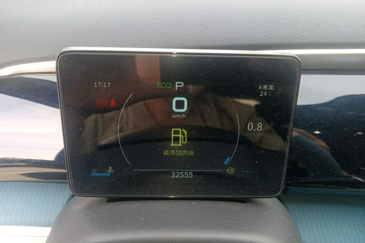 Used BYD Song Pro 2021 1.5T Automatic Xiaoyun Luxury Model Instrument Cluster