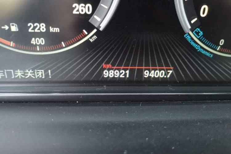 Used BMW 5 Series 2015 535Li Leading Model