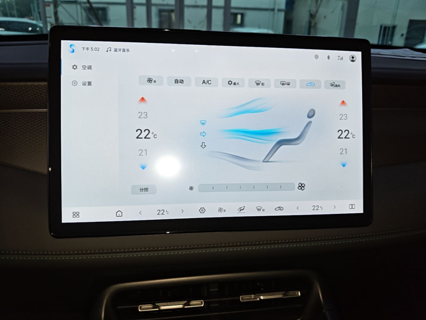 BYD Qin PLUS 2025 EV Smart Drive Edition 420KM Leading Model — снимка 15