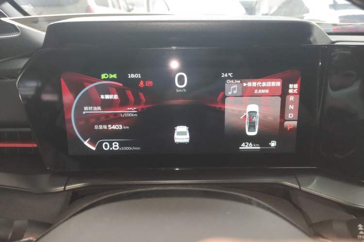 Used Geely Auto Binray 2022 Binrui COOL 1.5T DCT Electric Edition
